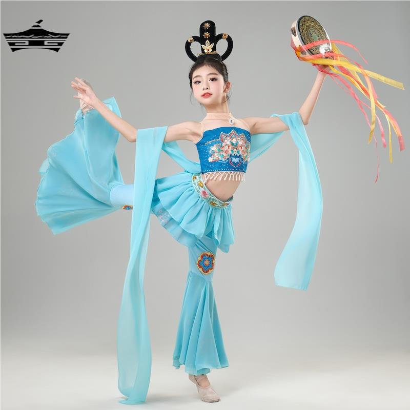 新款中国舞少儿敦煌飞天舞蹈服装儿童民族演出服女童古典舞表演服