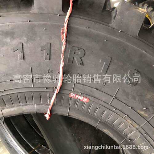 双星东风11R18 12R20 12.5R20特种越野轮胎