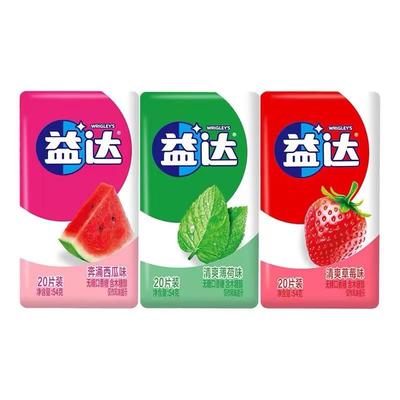 3盒包邮益达无糖口香糖20片口袋装54g草莓西瓜薄荷味木糖醇泡泡糖