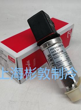 丹斯压力传感器 佛变送器 2AKS33 060G2106 060G2115 2043 101