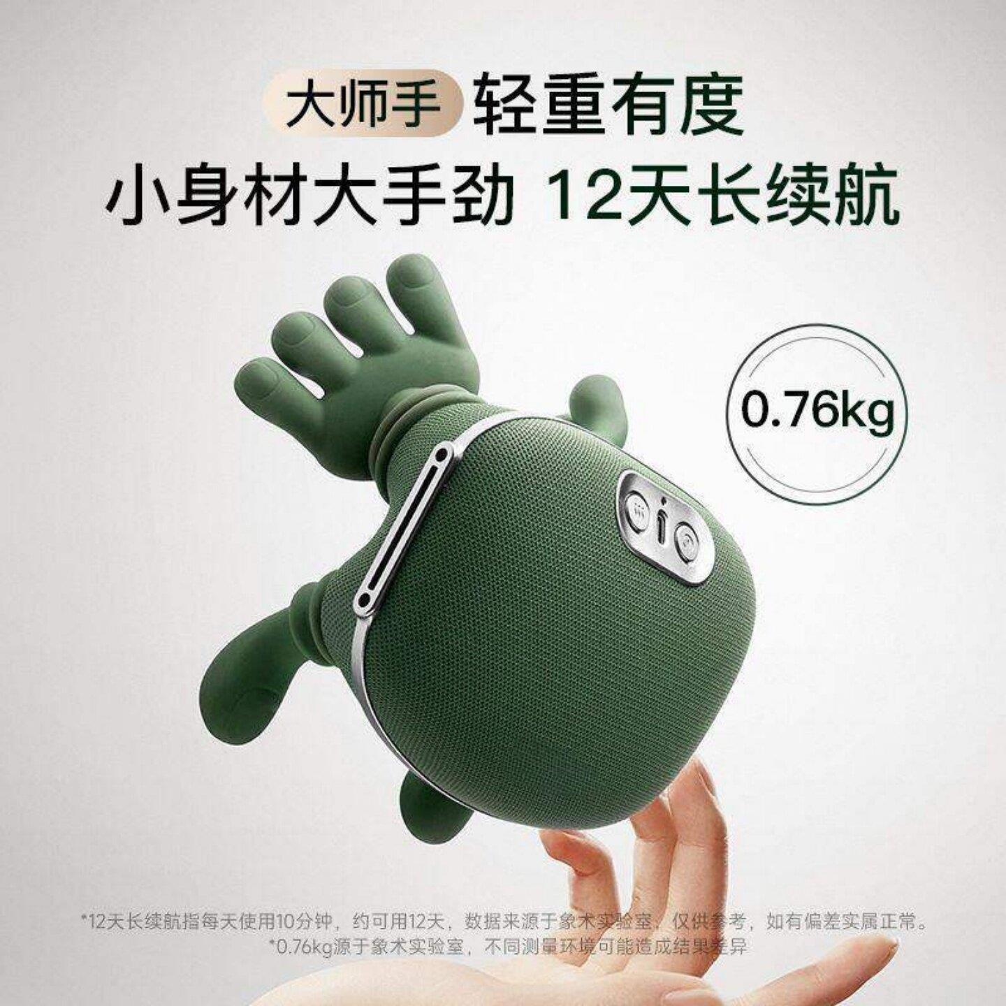 大师手肩颈按摩仪颈椎头部按摩仪真人手揉捏热敷指压充按摩器