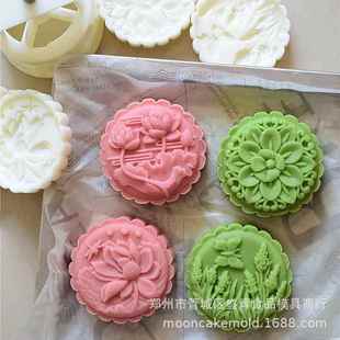 新品 手压200克150克mooncakemold 立体蜻蜓碧荷加厚月饼模具广式