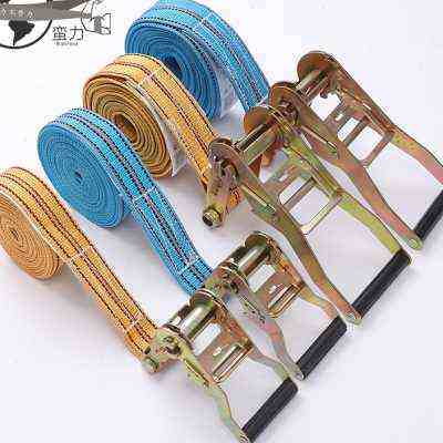 货车货物捆绑带棘轮拉紧器紧带器拉紧绳刹车绳卡板货物固定加厚