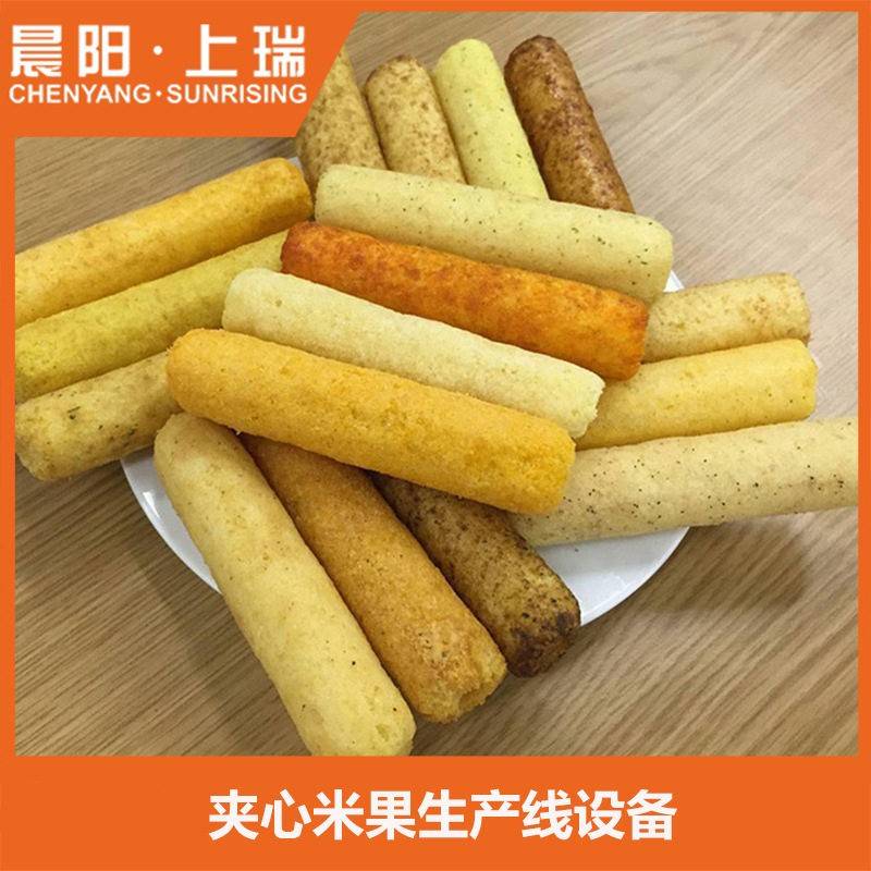米果生产线设备 夹心米果生产机器 膨化米果机械设备 米果生产线