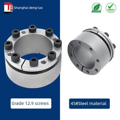 Z3A型胀紧套KTR200胀套TLK130涨套LOCK4胀紧联结套RCK40免键轴套