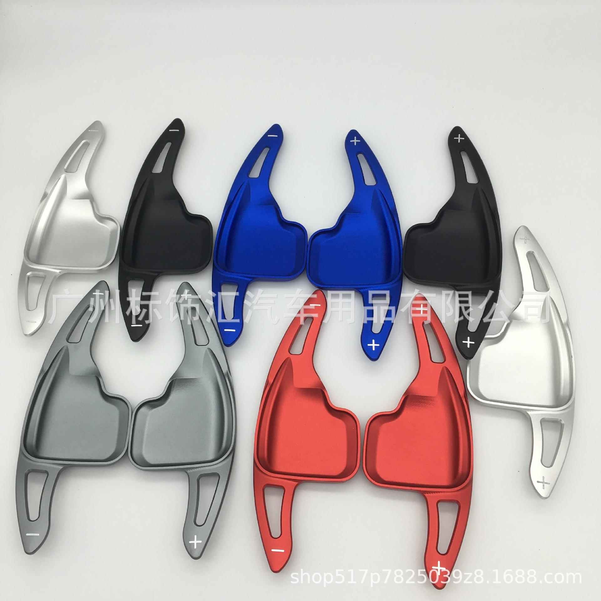 适用于铝合金方向盘换挡拨片适用于3系5系X5X6