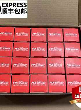 新日期道通胎压传感器315/433MHz二合一道通TS508TS601TS408正品