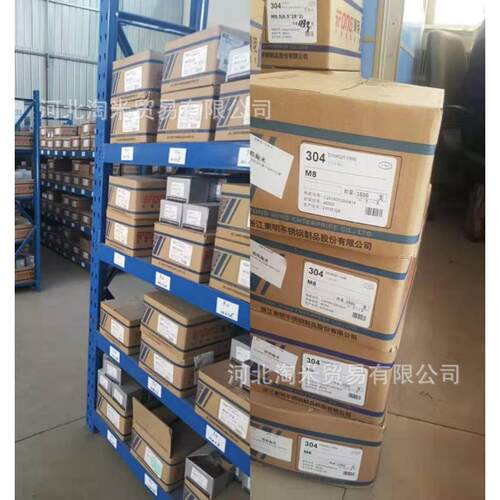 DIN912角公制国标内六螺TH丝E东明304不锈钢内六角螺m16FCJm钉20m