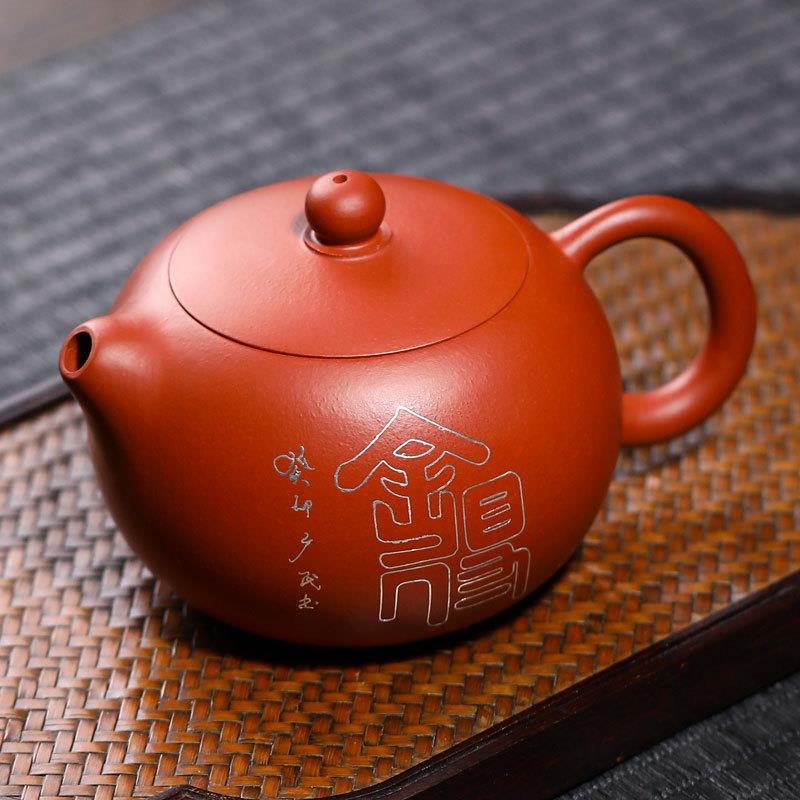 金镶玉 嵌银宜兴原矿紫砂壶泡茶壶 舍得嵌银孙欢宜兴紫砂西施壶