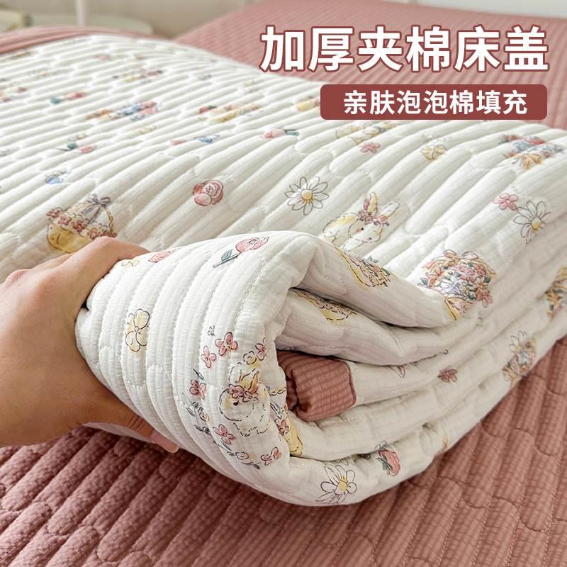 厂家直销床盖单件2024新款四季通用泡泡棉榻榻米专用炕盖夹棉床单