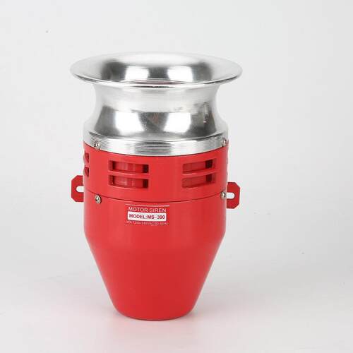 电动马达风螺防空报警器MS-390工业电动高分贝大功率蜂鸣器