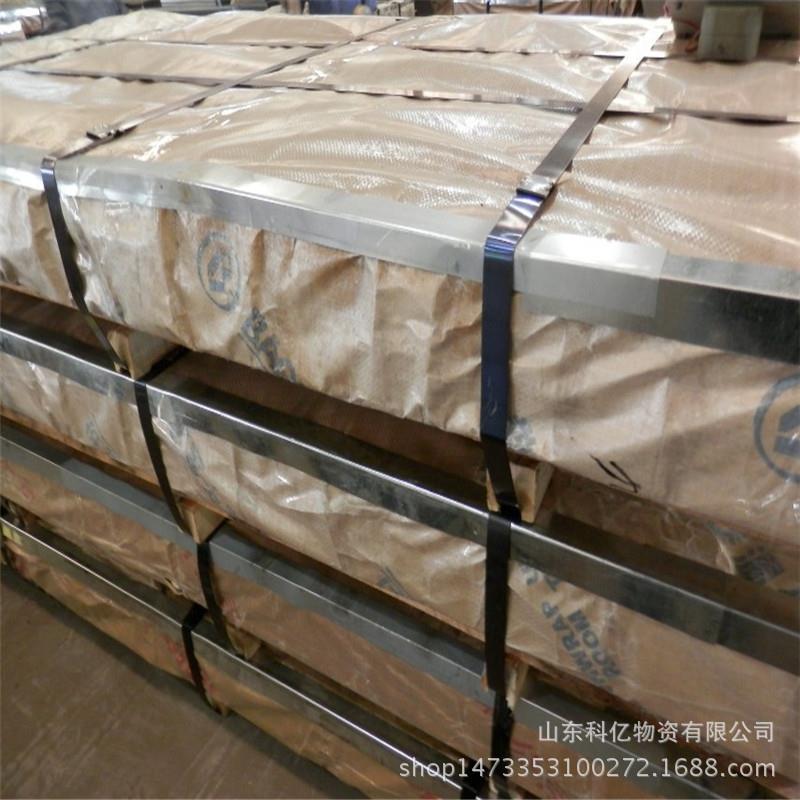 厂家武钢无花镀锌板DX51D+z镀锌板有花镀锌板 0.5-4.0镀锌卷