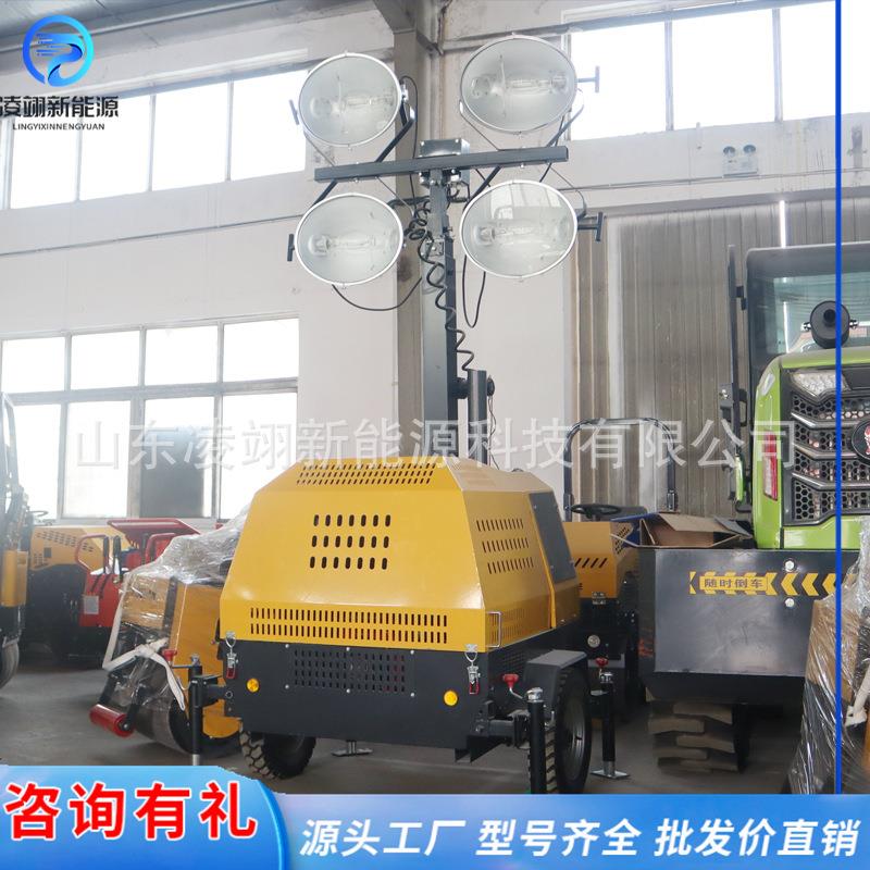 控升降移动照明车应急工程明照车遥矿山采矿移照动RRB明灯塔