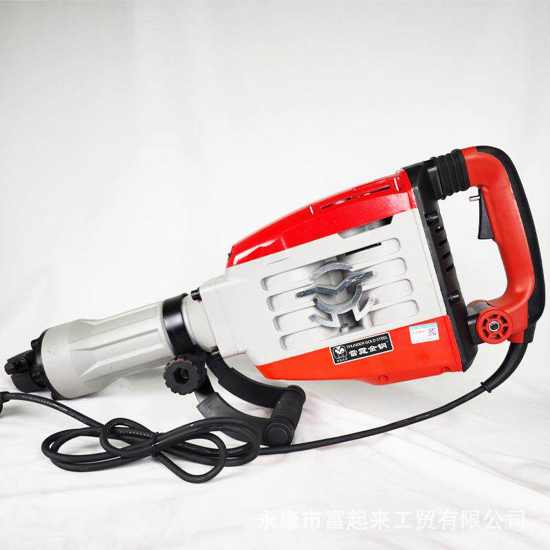 125电镐重型大功率110V电压工业级打混凝土工程拆墙冲击电搞单用