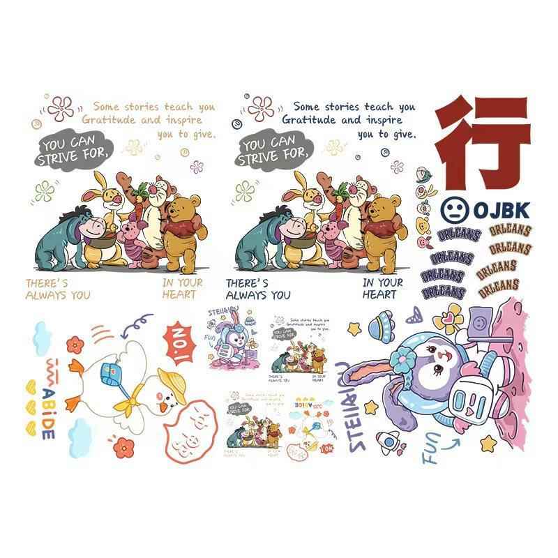 彩坤淘宝亲子情侣烫画服装过粉A级柯式北美烫图亲子烫画