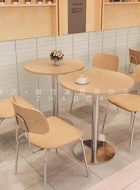 现代简圆约ZD174原色餐桌椅60木CM80CM桌小桌轻奢方极简海洋板一