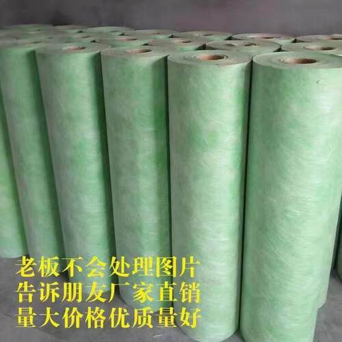 丙纶布防水卷材卫生间阳台屋顶防水防潮材料聚乙烯高分子防水材料