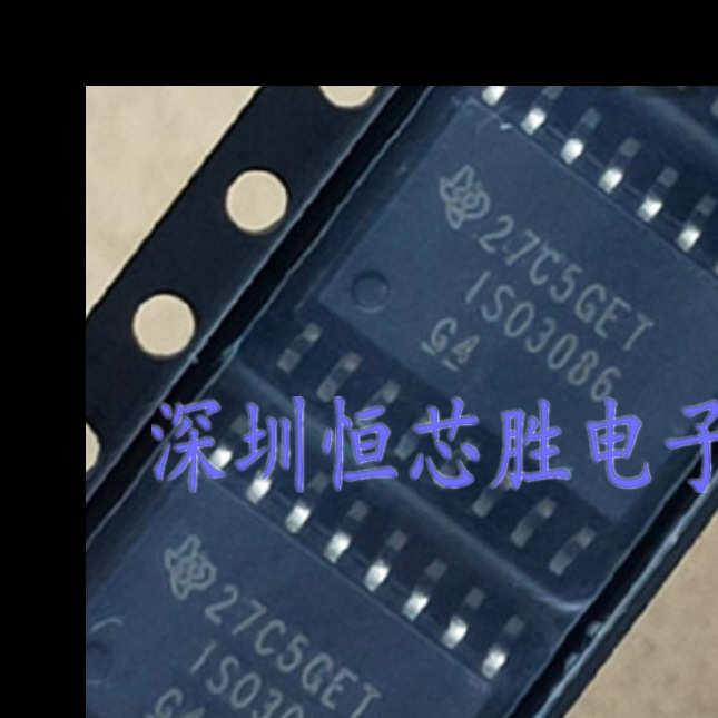 原厂ISO3086DWR丝印ISO3086数字隔离器芯片全新原装