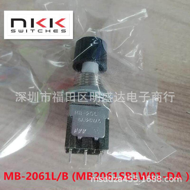 日开NKK进口钮子开关 MB-2061L/B 摇臂MB2061SB1W01-DA 复位6脚