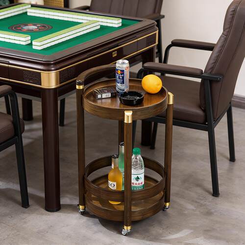可移动麻将桌茶水架角几沙发边几家用茶桌边柜棋牌室麻将机小茶几