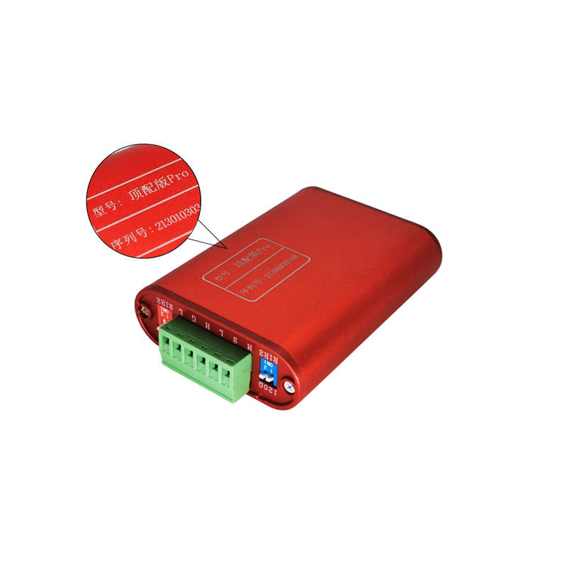 can盒创芯canalyst-ii新能源刷机usbcan卡双路can分析仪obd转usb