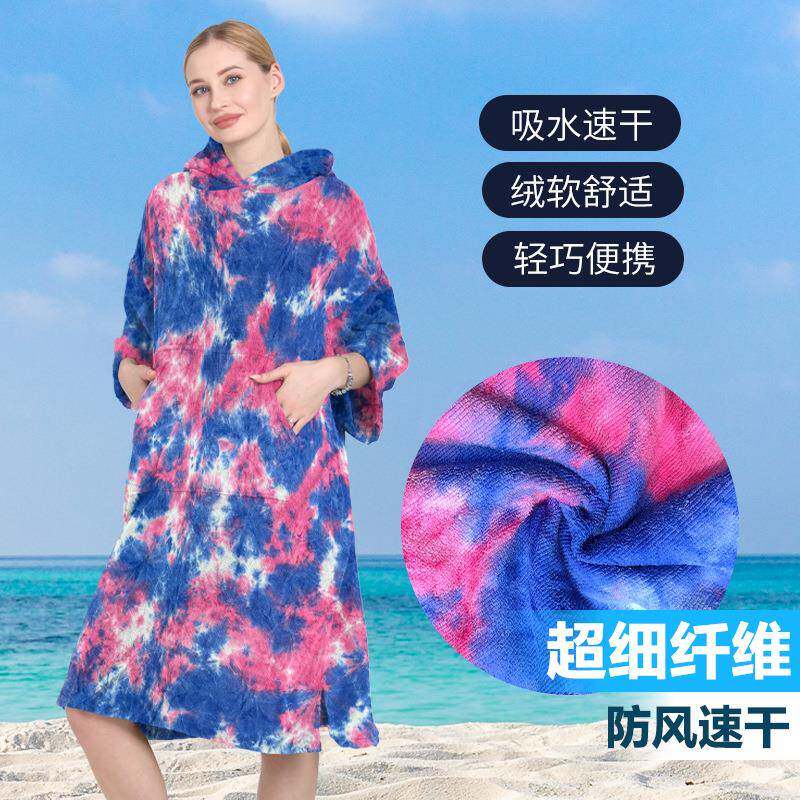 新款直销新款超细纤维速干大码毛圈换衣浴袍沙滩冲浪游泳保暖成人