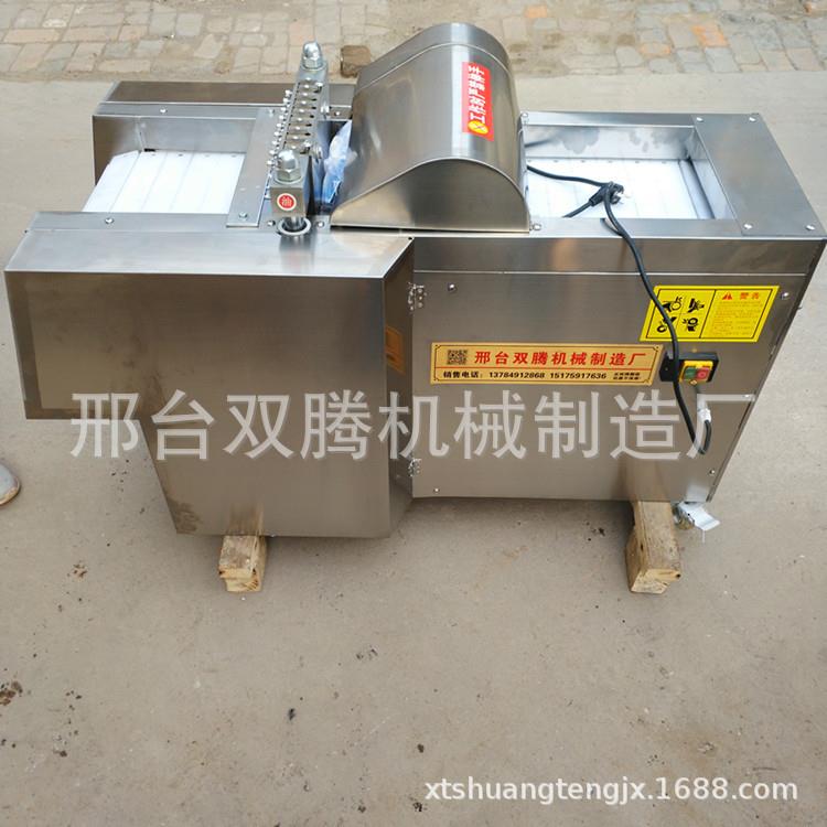 多功能剁切鸡块机 自动剁排骨切猪蹄机器 剁骨机