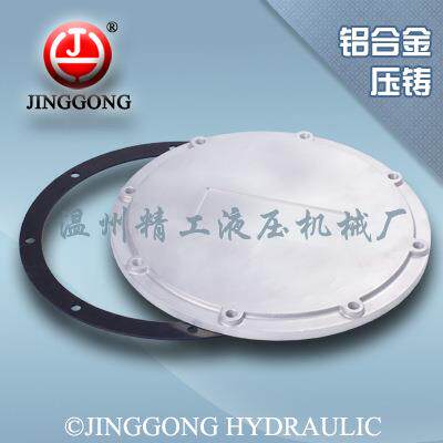 【精工液压】油箱清洗盖 YG-350 油箱清洁盖 铝合金