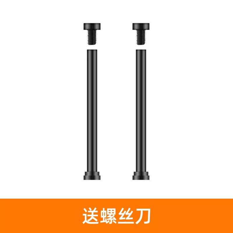 挂绳q1a儿童螺钉w1923ac电话螺丝帽小适用d3螺丝子配件天才手表杆