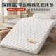 床垫软垫家用加厚学生宿舍单双人上下铺床褥子榻榻米垫子租房专用