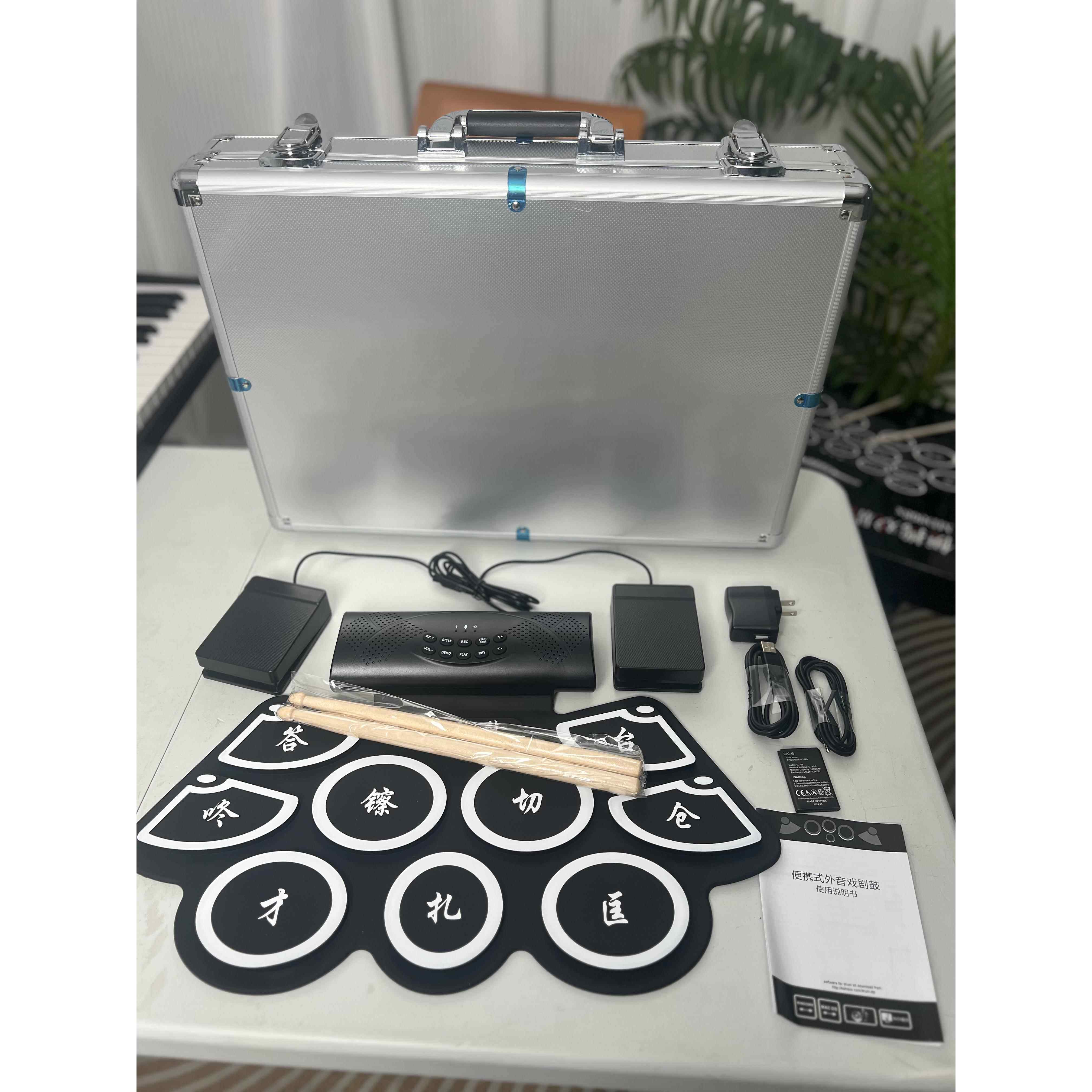 正品戏剧戏曲电子锣鼓面剧鼓打击带板专用手卷便携京式9打击乐器