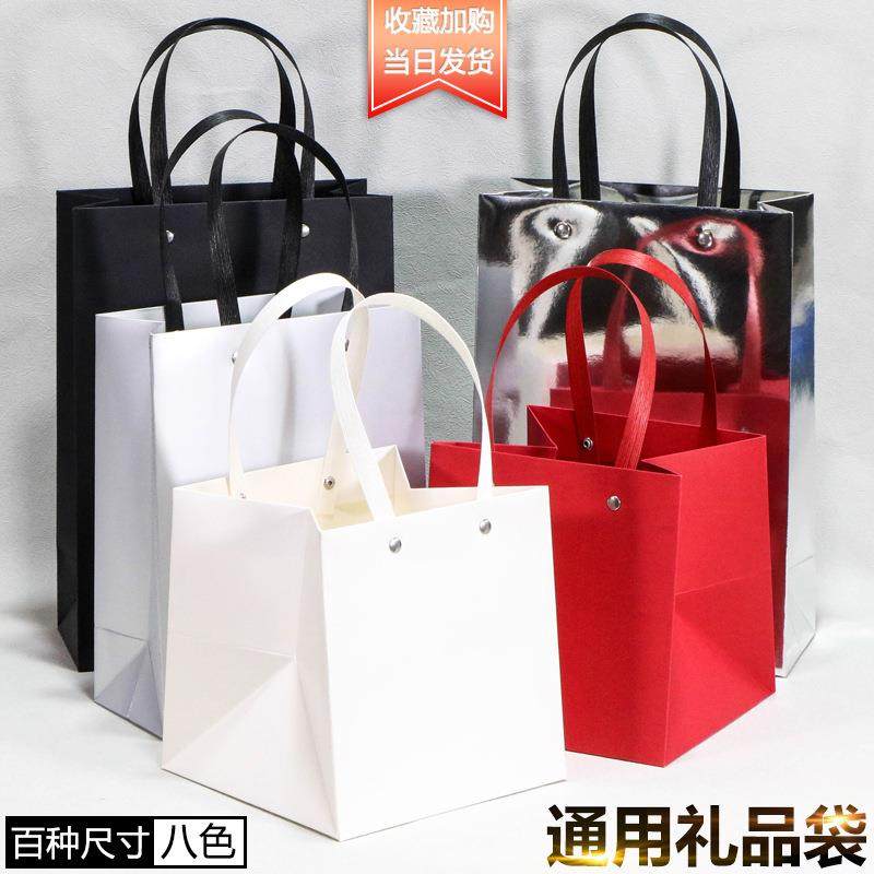 高档生日礼品纸袋精美衣服服装纸袋加厚红色铆钉手提袋子现货可印