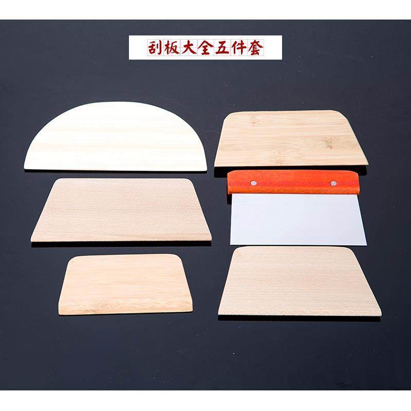 煎饼工具商用刮板家用刮板鏊子摊煎饼煎饼锅煎铲煎锅煎饼果子工具,厨房/烹饪用具,煎铲,淘宝优惠券,粉丝福利购,淘宝优惠卷