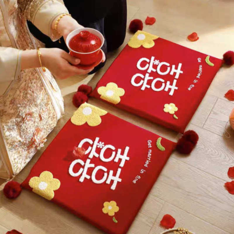 结婚跪垫一对新人敬茶改口喜垫坐垫婚礼磕头红色垫子婚庆用品大全,居家布艺,居家婚庆拖鞋,淘宝优惠券,粉丝福利购,淘宝优惠卷