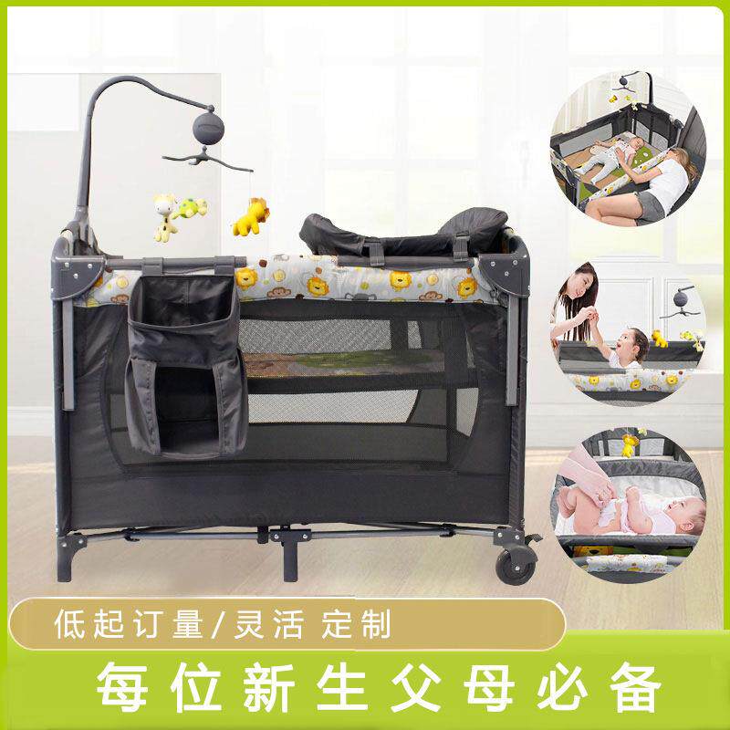 婴儿床拼接大床可动移功能便携折叠新生儿多尿布台宝宝摇23篮边床