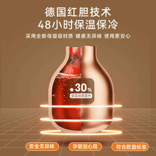 德国FEENIK保温壶家用暖壶热水瓶暖水壶大容量保暖热水壶宿舍学生