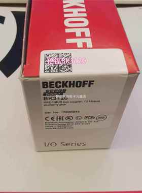 德国进口BEC福KHOFF BK512K0 KL140 L24088倍模块议价