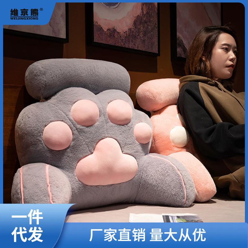 床头靠垫大靠背宿舍床上看书靠枕床头玩手机靠背枕软包沙发护腰萍