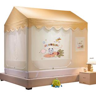 房子房屋型遮光蚊帐家用带娃哄睡新床帘一体式加高宿舍蚊帐
