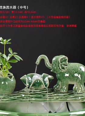 新款鱼客缸流水生面财摆件循环水缸造自厅办公室桌招财时景来运转