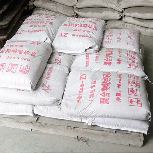 复合物粘接砂浆厂家无机保温材料外墙内墙施工聚合物水泥制品批发