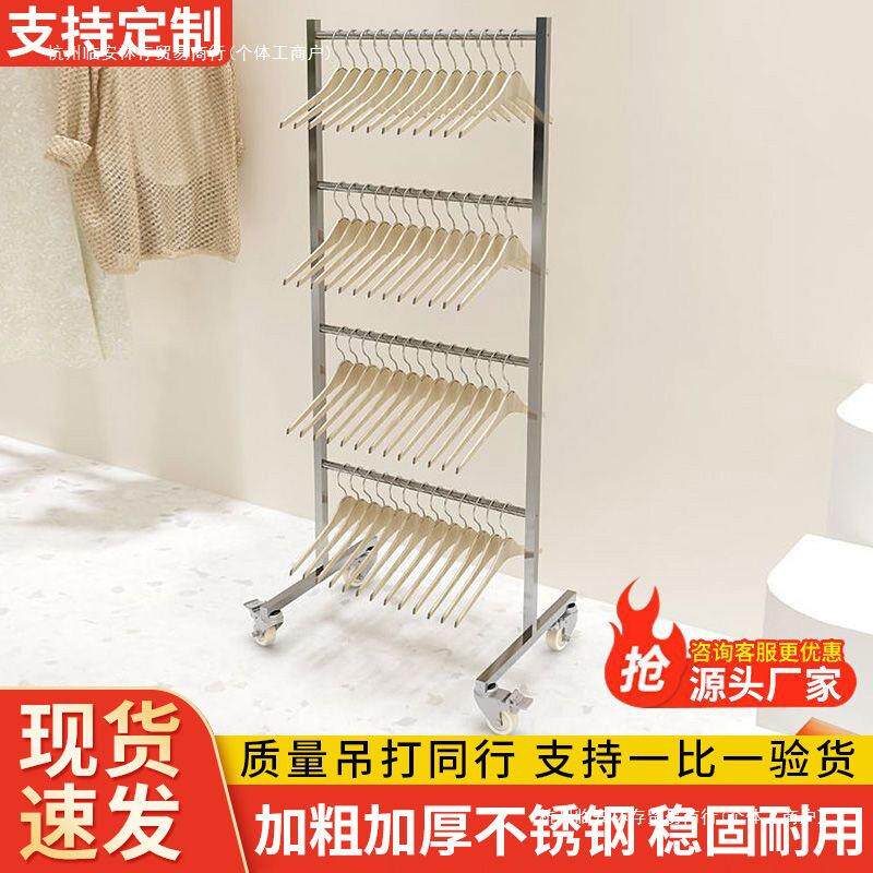 服装店铺收纳整理神器放衣架的架子裤夹衣架通用男女童装衣撑架子