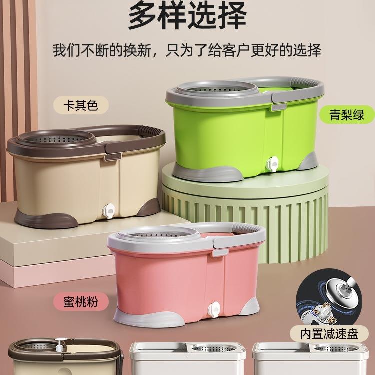太太乐旋转拖把桶免手洗干湿两用双驱动家用自动甩水懒人墩布桶