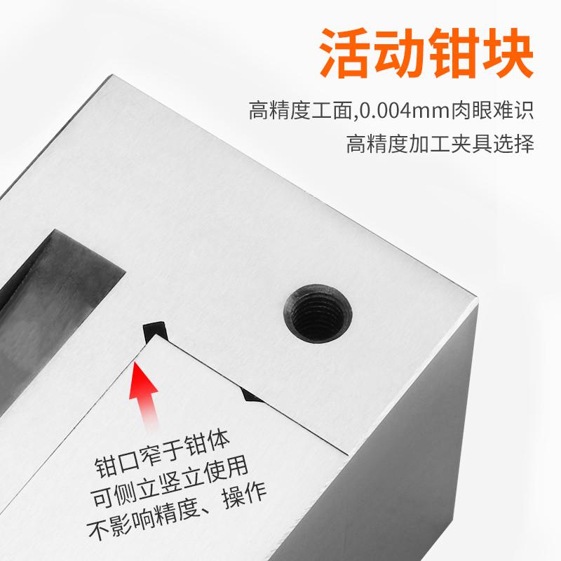 QGG高精密磨床手动平口钳直角虎钳小批士台钳2寸3寸4寸5寸6寸包邮