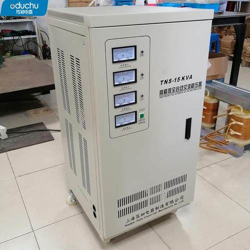 三相TNS-15KVA高精自动交流稳压电源输入277V-433V出380V±3%厂供