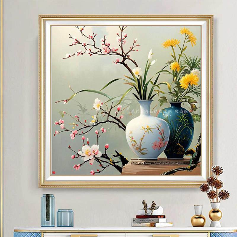 梅兰竹菊钻石画 画2025新款客厅高级感花瓶卧室5d贴钻十字绣简约