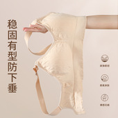 孕期哺乳期两用内衣女母乳产后喂奶专用大胸防下垂聚拢收副乳文胸