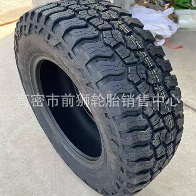 AT全地形越野轮胎215 235 245/265/65/70/75R16R17R18MT泥地