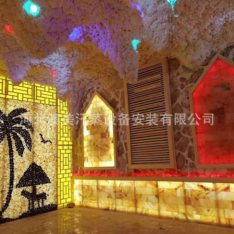 新款直销定 做负离子汗蒸房家用盐蒸房洗浴汗蒸房纳米材料装锗石