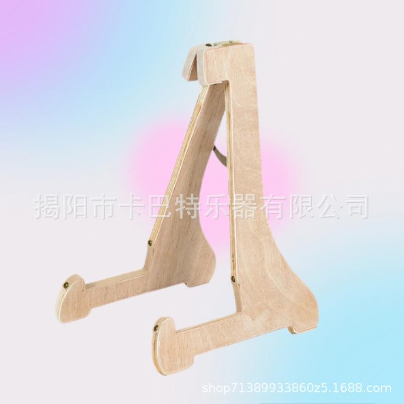 古筝支架实木古筝架实木支架腿仿古式实木立式便携式木制古筝架图片